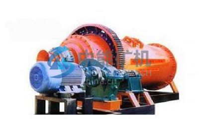Cone Overflow Ball Mill